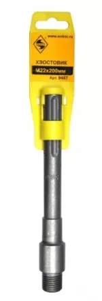 Хвостовик SDSmax M22x200мм д/кор по кирпичу Энкор 9487 купить в Тюмени