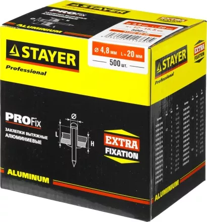 Заклепки PROFIX алюминиевые, 4,8х20мм, 500шт, STAYER Professional 31205-48-20 31205-48-20 купить в Тюмени