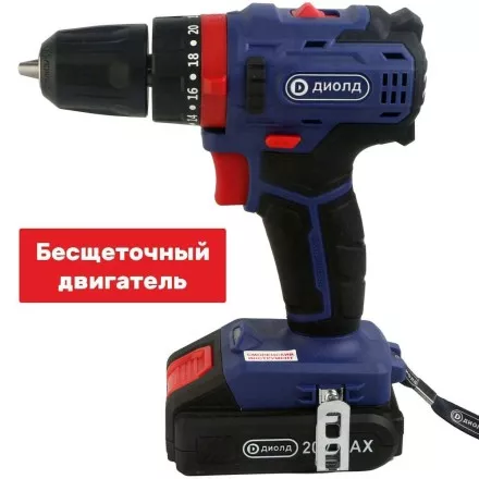 Аккумуляторная дрель-шуруповерт Диолд ДЭА-20ЛИ-02 У (ударная) купить в Тюмени