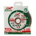 Диск алмазный TURBO GRANITE SOLID SKYWER 230*2,2*10*22,23 mm купить в Тюмени