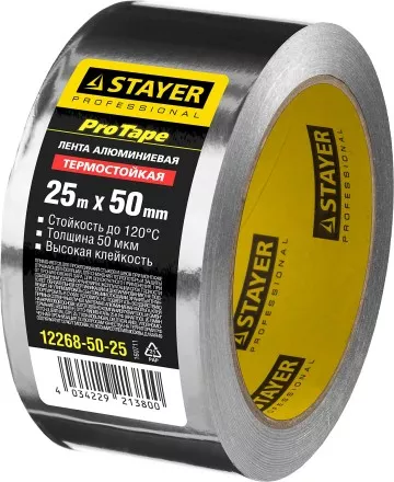 Алюминиевая лента, STAYER Professional 12268-50-25, до 120°С, 50мкм, 50мм х 25м 12268-50-25 купить в Тюмени