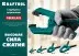 Струбцина KRAFTOOL SC-xx, пружинная 32227-7 купить в Тюмени