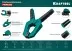 Струбцина KRAFTOOL SC-xx, пружинная 32227-7 купить в Тюмени