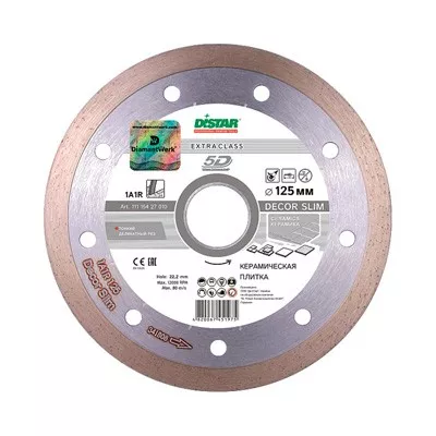 Диск алмазный 1A1R Decor Slim 5D Distar 115*1,2*8*22,23 mm купить в Тюмени