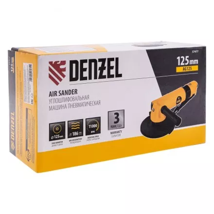 Пневматическая углошлифовальная машина Denzel 57477 AG125, 11000 об/мин, 125 мм, 186 л/мин купить в Тюмени