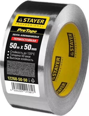 Алюминиевая лента, STAYER Professional 12268-50-50, до 120°С, 50мкм, 50мм х 50м 12268-50-50 купить в Тюмени