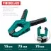 Струбцина KRAFTOOL SC-xx, пружинная 32227-8 купить в Тюмени