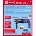 Перфоратор Диолд ПРЭГ-28-01 купить в Тюмени