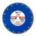 Диск алмазный по бетону Turbo Extra Econom MOS-DISTAR 250*2,6*7*25,4 mm купить в Тюмени
