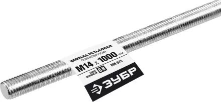 ЗУБР DIN 975, кл. пр. 6.8, М14 x 1000 мм, резьбовая шпилька, 1 шт, Профессионал (30336-14-1) купить в Тюмени