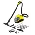 Паропылесос KARCHER SV 7 купить в Тюмени