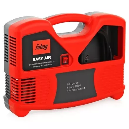 Компрессор поршневой безмасляный прямой привод Fubag EASY AIR купить в Тюмени