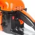 Бензопила PT 5220 Imperial PATRIOT купить в Тюмени