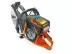 Бензорез  K 970/14&quot;  Husqvarna купить в Тюмени
