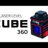 Нивелир лазерный ADA Cube 360 Basic Edition купить в Тюмени