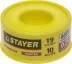 Фумлента STAYER &quot;MASTER&quot;, плотность 0,25 г/см3, 0,075ммх19ммх10м 12360-19-025 купить в Тюмени