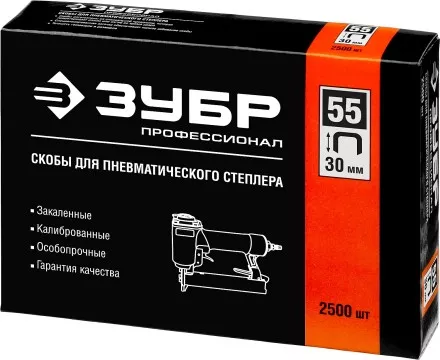 Скобы тип 55, 30 мм, особотвердые, ЗУБР &quot;ПРОФЕССИОНАЛ&quot; 31855-30, 2500 шт 31855-30 купить в Тюмени