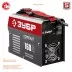 Сварочный инвертор ММА СА-160К серия МАСТЕР купить в Тюмени