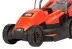 Газонокосилка электричестка B&amp;D EMAX 32-QS купить в Тюмени