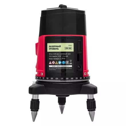 Лазерный уровень MTX CRX-30G, 30 м, зеленый луч, батарейки, резьба 5/8&quot; 35032 купить в Тюмени