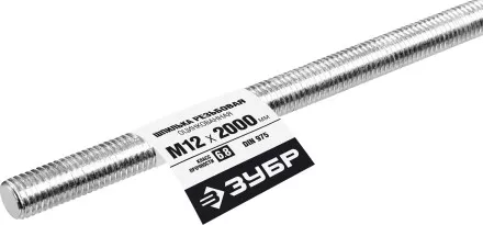 ЗУБР DIN 975, кл. пр. 6.8, М12 x 2000 мм, резьбовая шпилька, 1 шт, Профессионал (30336-12-2) купить в Тюмени