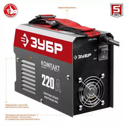 Сварочный инвертор ММА СА-220К серия МАСТЕР купить в Тюмени