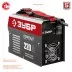 Сварочный инвертор ММА СА-220К серия МАСТЕР купить в Тюмени
