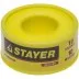 Фумлента STAYER &quot;MASTER&quot;, плотность 0,40 г/см3, 0,075ммх19ммх10м 12360-19-040 купить в Тюмени
