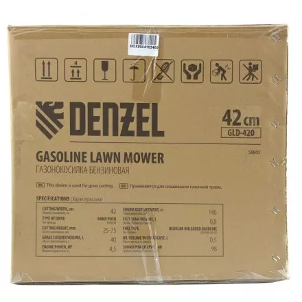 Газонокосилка бензиновая GLD-420, 146 см3, ширина 42 см, 40 л Denzel 58805 купить в Тюмени