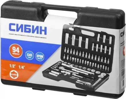 Набор слесарно-монтажного инструмента СИБИН, 94 предмета 27765-H94 купить в Тюмени