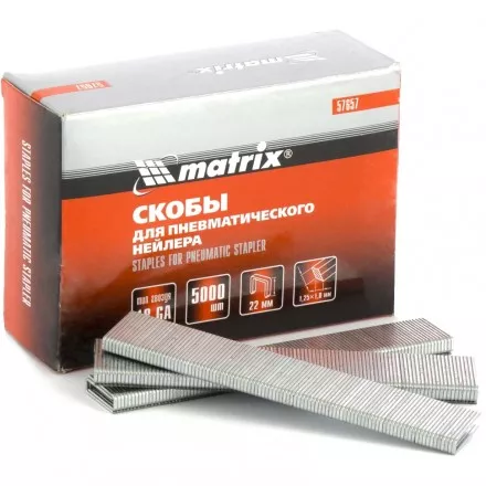 Скобы 18GA для пнев. степлера 1,25х1,0мм длина 22 мм ширина 5,7 мм 5000 шт MATRIX 57657 купить в Тюмени