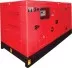 Электростанция дизельная Fubag DS 27 DAC ES купить в Тюмени