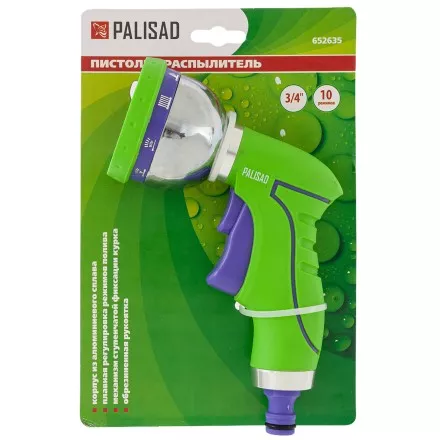 Пистолет-распылитель Palisad 652635, 9 режимов полива, металлический корпус купить в Тюмени