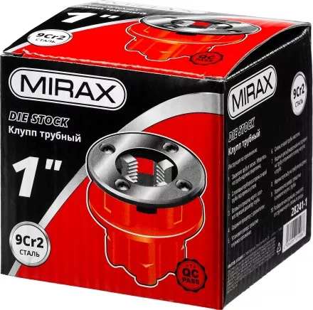 Клупп MIRAX трубный, 1&quot; 28241-1 купить в Тюмени