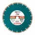 Диск алмазный по бетону 1A1RSS Classic Econom MOS-DISTAR 230*2,6*7*18Т*22,23 mm купить в Тюмени