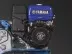 Мотоблок Нева МБ-23 МультиАгро YAMAHA MX300 PRO купить в Тюмени