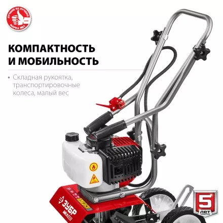 Культиватор бензиновый МКЛ-100 серия МАСТЕР купить в Тюмени
