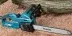 Пила цепная Makita UC 3541 А купить в Тюмени