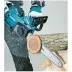 Пила цепная Makita UC 3541 А купить в Тюмени