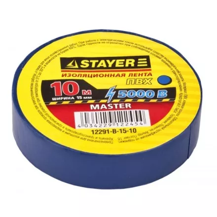 Изолента, STAYER Master 12291-B-15-10, ПВХ, 5000 В, 15мм х 10м, синяя 12291-B-15-10 купить в Тюмени