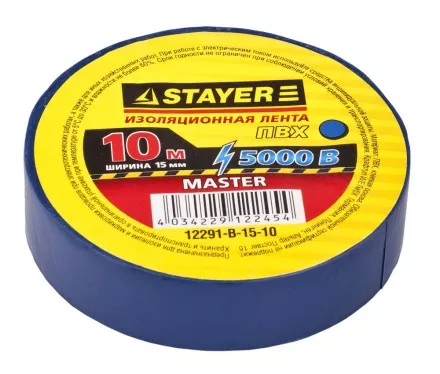 Изолента, STAYER Master 12291-B-15-10, ПВХ, 5000 В, 15мм х 10м, синяя 12291-B-15-10 купить в Тюмени