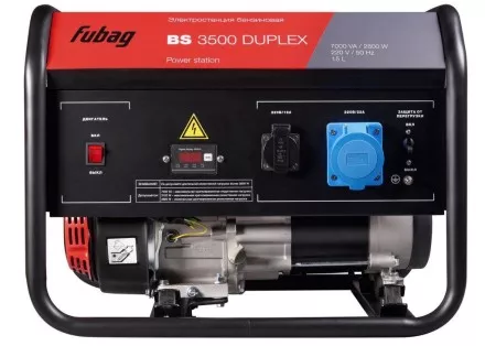 Электростанция бензиновая Fubag BS 3500 Duplex купить в Тюмени