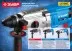 Перфоратор SDS-plus ЗП-22-650 К серия ПРОФЕССИОНАЛ купить в Тюмени