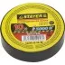 Изолента, STAYER Master 12291-D-15-10, ПВХ, 5000 В, 15мм х 10м, черная 12291-D-15-10 купить в Тюмени