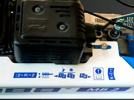 Мотоблок Нева МБ2-YAMAHA MX175 PRO купить в Тюмени