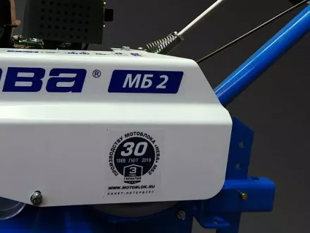 Мотоблок Нева МБ2-YAMAHA MX175 PRO купить в Тюмени