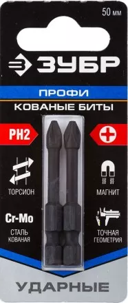 Биты ударные серия ПРОФЕССИОНАЛ 26021-2-50-S10 купить в Тюмени
