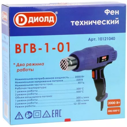 Фен технический Диолд ВГВ-1-01 купить в Тюмени