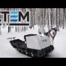 Мотобуксировщик Стем Север Эксперт 500 компакт 13 л/с ручной запуск катковая подвеска купить в Тюмени