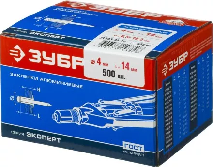 Заклепки ЗУБР алюминиевые, 4,0x14мм, 500шт 31305-40-14 купить в Тюмени